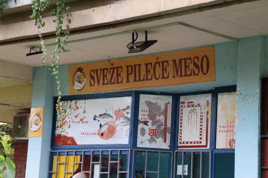 In front of the shop window, Novi Sad 2022