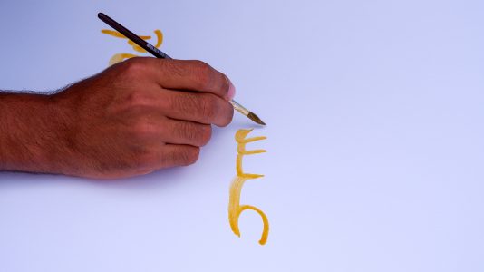 Roots & Routes 2025 Courtesy Latitudo Art Projects by Paola Farfaglio